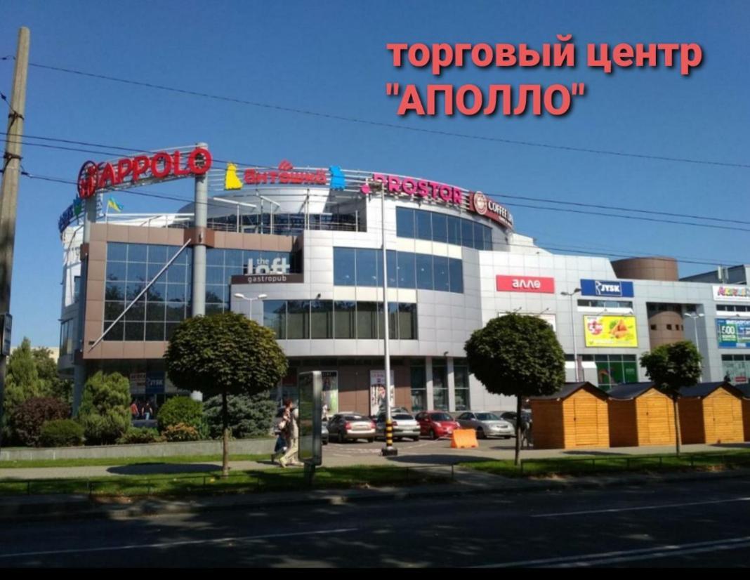 Apartment On Oleksandra Polia Avenue 110 Dnipro Exterior photo